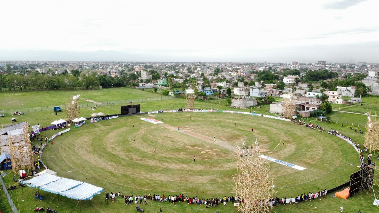 Biratnagar Cricket Ground